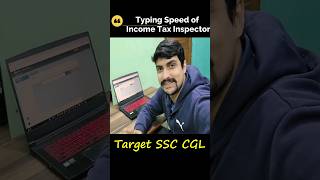 Typing Speed/Typing Test for Govt. Jobs 🔥 #ssc #ssc_cgl #typing