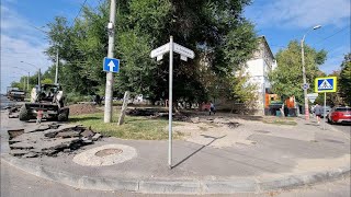 Continuă investițiile în infrastructură