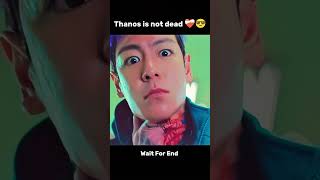 Thanos is alive #squidgameedit #squidgame2 #shorts #viral #trending #shortfeed #netflix