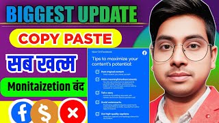 Facebook Update 2025 😱; New Policy 2025 Facebook Monetize