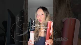 dyson airwrap co-anda2x vs. airstrait #airwrapcoanda2x #dysonairwrap #coanda2x #dysonairstrait