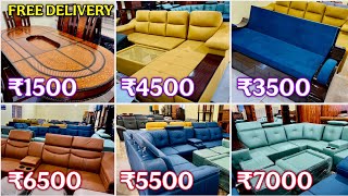ಉಚಿತ ಡೆಲಿವರಿ | ಆಪರ್ ನಡೀತಿದೆ ಬೇಗ ಬನ್ನಿ |Wholesale furniture showroom in Bangalore |best sofa showroom