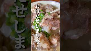 【沖縄そば】沖縄旅行で絶対に食べて欲しいホントに美味しいそばが最高すぎる！《沖縄旅行・観光・旅行・Okinawa》#沖縄#沖縄旅行#旅行#沖縄グルメ#沖縄そば#旅#人生最高#okinawa#japan