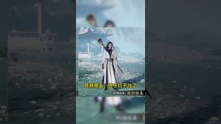 15号《仙剑世界》，17号《射雕2.0》，18号《诛仙世界》，下旬《天刀赛季服》，31号《剑3》新版本。#网易射雕 #射雕回炉计划 #射雕大改