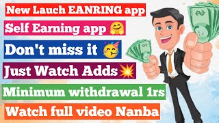 Earn money online in Tamil | How to earn money online | New Self earning app No investment No refer