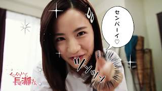 怒涛のマンガアプリ『マガポケ』　15秒CM