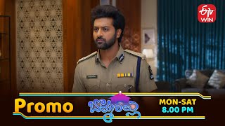 Bommarillu Latest Promo | Episode No 219| 16th July 2025 | ETV Telugu