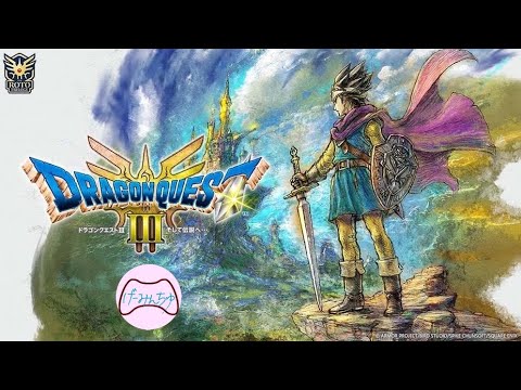 #8【ドラゴンクエストⅢ HD-2D版】獣集めてレベル上げ【トロコン目指して】