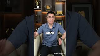 2025年拿香港身份最快的方式，老板们赶紧冲！