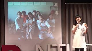 延續藺草香，編織傳統產業新道路 | 怡雅 廖 | TEDxNTUE