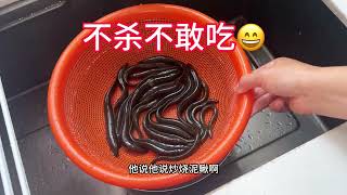 会买菜才能烧好饭😄# 煮妇日常 # 日常分享 # 日常做饭