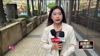 詐騙猖獗！ 警埋伏社區逮詐團車手　便衣刑警巷弄又攔一起
