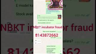 NBKT Incubator fraud #fraudalert @rtvnalgonda @SumanTVNalgonda