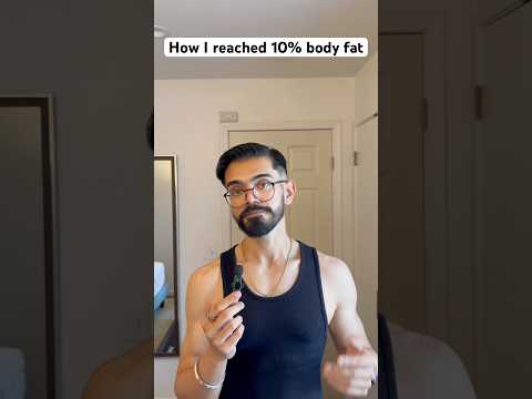 How I reached 10% body fat #fitness #aesthetics #intermittentfasting #omad