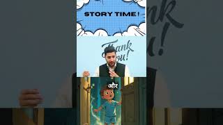 Story Time! #upscmotvation #upsccse #anmolmehtassuper20ias #super20ias #upsctricks #upsc #pcs #hcs