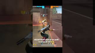 कोई ऐसी भिडियो भाइरल हो जाए इसकी मा का माजे ही माजे😂😂 #funny #ishantkarnaliya
