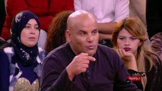 Hkayet Tounsia S01 Episode 14 27-02-2017 Partie 03
