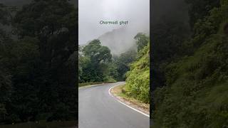 #charmadighat #monsoon #bike #ride #foggy #weather #travel #trending #shorts #karnataka #tourism