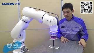 SIASUN COBOT