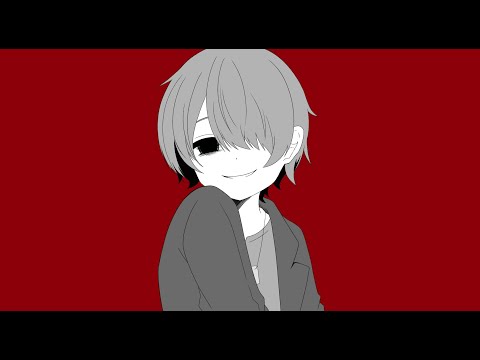 [手描き奈落]歪なわけ、教えてあげる