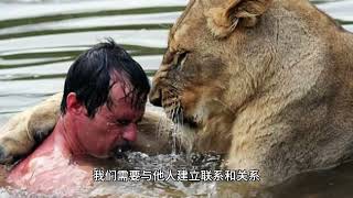 ［人生哲學］學會自我肯定的方式