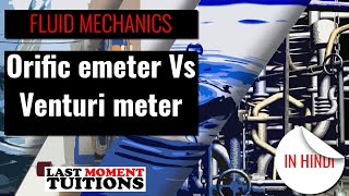 Orific emeter Vs Venturi meter | Fluid mechanics Lectures in Hindi