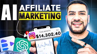 🚀 This 2025 AI Strategy Makes Affiliate Marketing Easy & Profitable!
