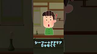 2ちゃんまとめ 知恵袋に投稿されたシーフードドリアとは？