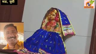 भक्ति की शक्ति सदगुरु कृपा से प्राप्ति होती है jabkihhhb