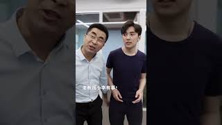 #职场 经验~来自老油条的分享！