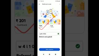 Google pay referral code kaise use kare | G pay me refer code kaise Dale | Google pay refer and earn