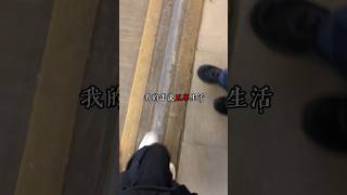 平淡的五專生活 #台中科技大學 #日常vlog #推薦