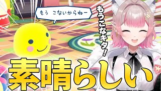 令和最新版【もうこな】に出会い感動する えるえるのプチプチおみせっち ここ好きまとめ3【える/にじさんじ/切り抜き】