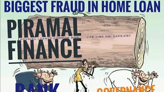 Piramal Finance Housing Loan fraud