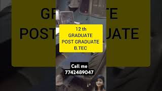 rrb ntpc new vacancy #railway_tte_job#tte_vacancy #motivation rrb ntpc form #tte_job #rrb_ntpc #tc