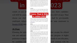 Freeze Float & Slide option in JoSAA 2023 | Benefit of Float in JoSAA2023 Seat acceptance #josaa2023