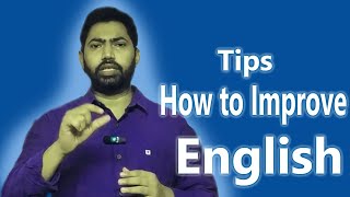 How to improve English Vocabulary?#english #howtoimproveenglishvocabulary