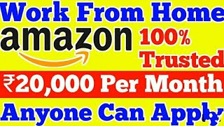 Amazon jobs for students | Amazon work from home | 12 th pass Amazon jobs