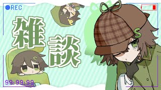 【LIVE配信】1ヶ月遅れの誕生日枠雑談