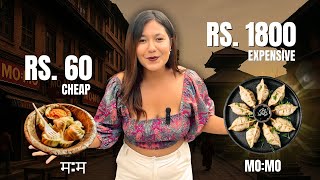 Cheap vs Expensive | Rs.60 MOMO Vs. Rs.1800 MOMO in Kathmandu Nepal