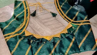 Latest Model Blouse Back Neck Design | Blouse Design | Cutting And Stitching Back Neck Blouse Design