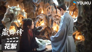 【藏海传 Legend of Zang Hai】最新片花：💥高能预警！十年隐忍筹一局，藏海如何报仇雪恨？ | 肖战/张婧仪/周奇/黄觉 | 古装剧情片 | 优酷华语剧场