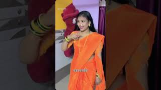 Ye koi prem diwani 🥰😘#trinding #jaybhimstutus #viralvideo #love #likeforlikes #likefor #youtube