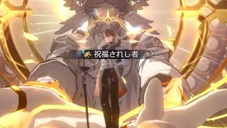 【崩壊スターレイル】2.7裏庭12前半　ヴェルトでノーダメ0ラウンド