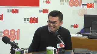 耶穌面對「大國崛起」是否保持和理非？