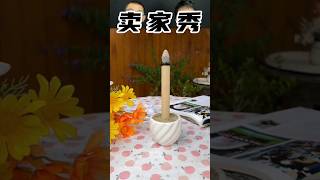 这个艾条真的好用吗？#测评 #艾条 #驱蚊 #测评 #india #taiwan #china #评测 #增压花洒 #垃圾袋 #抽绳垃圾袋 #review #reels