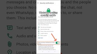 WhatsApp hacking security enable | how to WhatsApp security enable | WhatsApp security notification