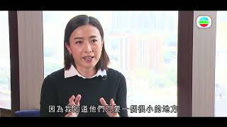 【生產力局】新型工業全方位 - 「廚餘再生俠」