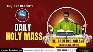 Holy Mass || 19th July 2025 || Father Raju Dodiyar SVD || Atmadarshan TV