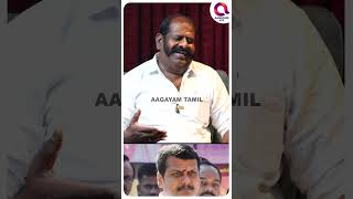 IT Raid-லாம் Eye Wash-காக, பயம் காட்டதான்..| Senthil Balaji | Meesai Rajendran | #shorts